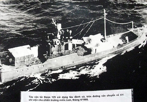 Historic pictures on unnumbered ships